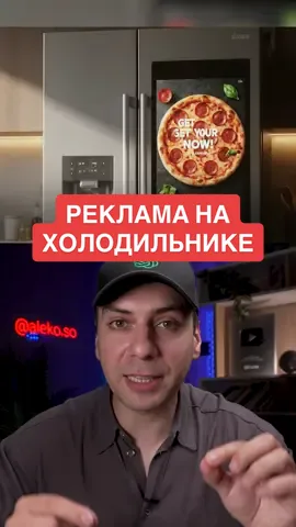 Самсунг, ты чего?