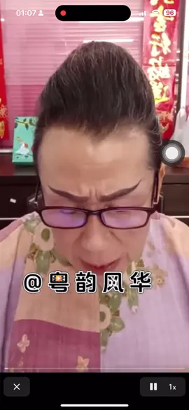 万嗨女王驾到 #fyp 