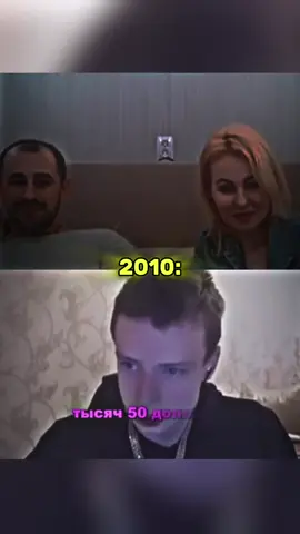 50 конечно не зарабатывает, но 200-300 🤌🤭 #мел #меллстрой 