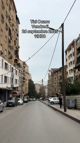 Tizi Ouzou #tiziouzou #kabylie #الشعب_الصيني_ماله_حل😂😂 #algerie #citytour 