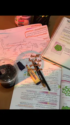 #mar_12am #fyp #foryoupage #viral #capcut 