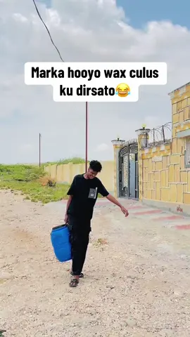 Alaabtan raga uunba fahmi kara😂😂