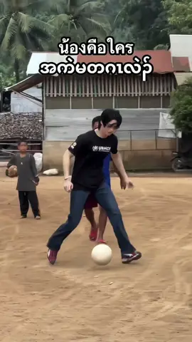 winme for UNHCR 🥺👐🏻 ( •cr to all the owners of the vids and pics• ) // #winmetawin #wintu #unhcr 