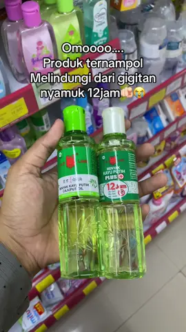 Murah bgt bund🔥😭 #minyaktelon #kayuputih #gigitannyamuk #cajuputoil #perlengkapanbayi 