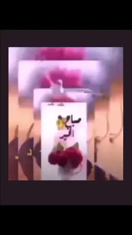 صوت صفير البلبل😍😍💔#بشار_الاسد_قائدي_💜 #فوردات🇺🇲فورد #سويمبي #شعب_الصيني_ماله_حل😂😂😂😂🤦 #عسيرالهول707🇸🇦🇸🇦 