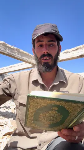 #london #trending #unitedkingdom #🍉 #uk     