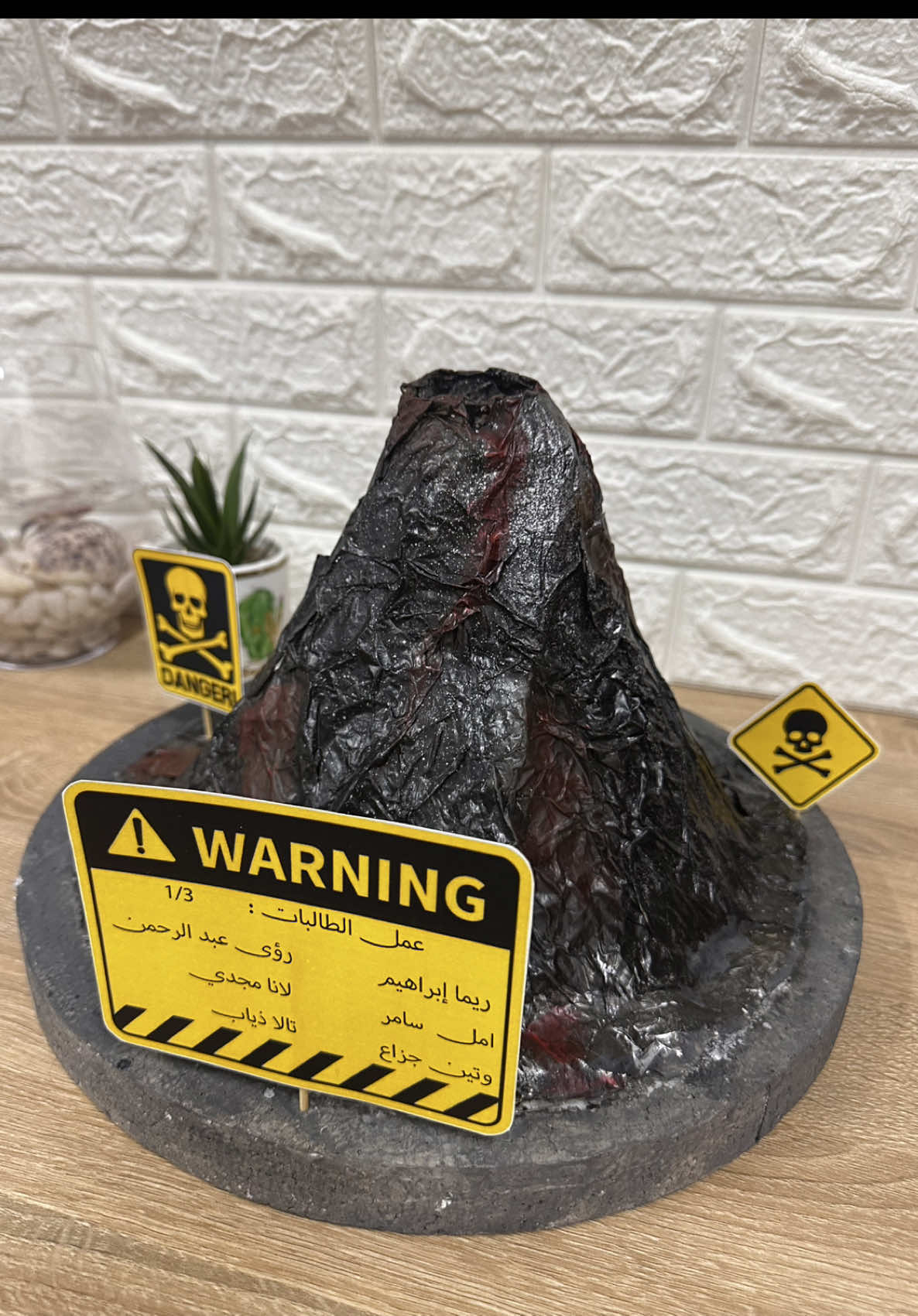 بركان مجوف لتجربة الانفجار🌋 تجربة البركان بطريقة ممتعه وسهله للتعليم  #مشروع_مدرسي #اكسبلورexplore #تجربة_علمية #تنفيذ_حسب_الطلب #بركان 