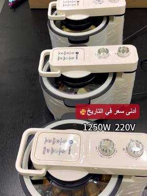 الدفع عند الاستلام، عرض محدود