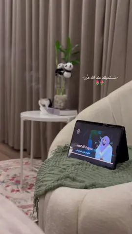 #اكسبلور #نجران #fyp 