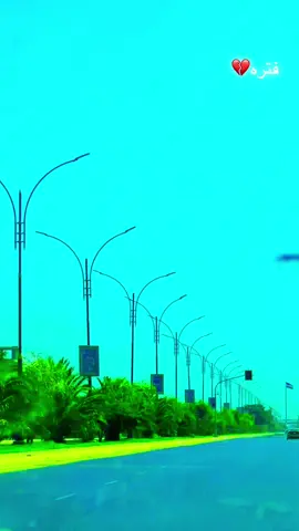 #ستوريات #تصويري📸 #الانبار_الرمادي #شارع100رمادي 💔