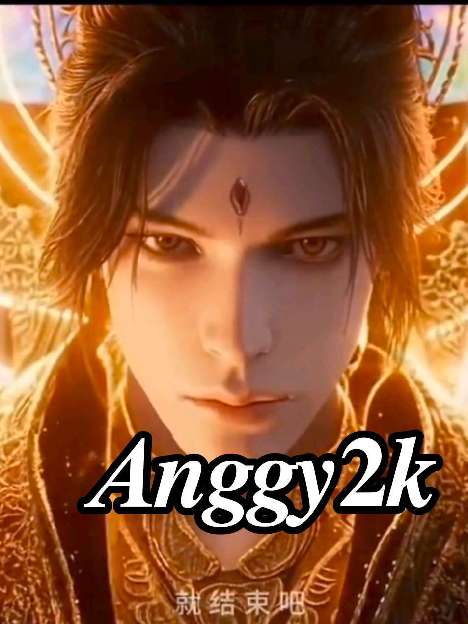 Behh xiao yan🙀🗿#xiaoyan #btth #donghua #donghuaedit #cailinmedusa26 