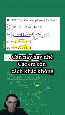 Giải phương trình chứa căn khá hay các em cố làm nha #sachtuhoctoan7 #sachtongontoan9 #sachtuhoctoan10 #sachtuhoctoan11 #sachtuhoctoan8 