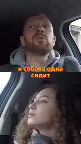 #такси #питер #яндекстакси #fyp 
