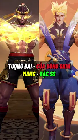 Tượng đài của dòng skin mang bậc ss #lienquan #lienquanmobile #skinlienquan #aov 