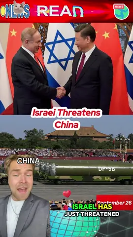 China is NOT playing around! #china #geopolitics #politics #palestine #trump