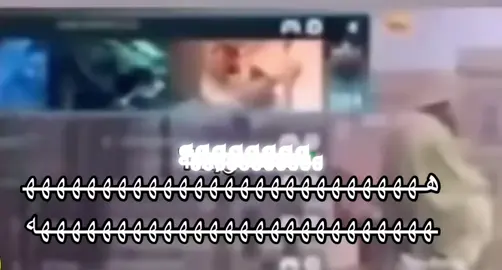 #fyppppppppppppppppppppppppppppppppppppシ #الشعب_الصيني_ماله_حل😂😂 #كود #ضحك #explorer