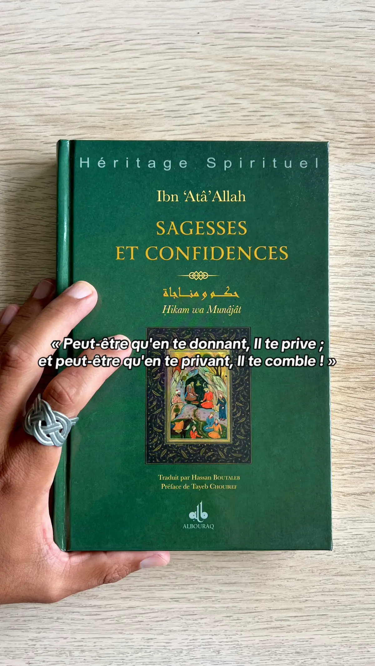 #books #muslimquotes #fyp #BookTok #sagesse 