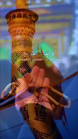🙏🙏