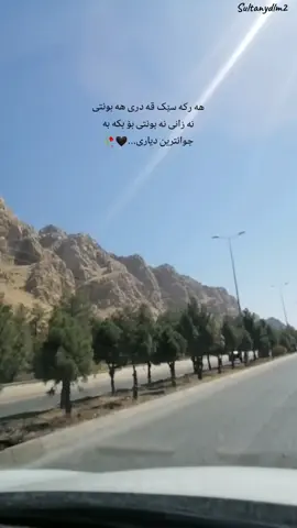 #fyppppppppppppppppppppppp #fy #fyp #foryoupage #foryou 