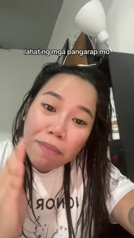 Wewew 