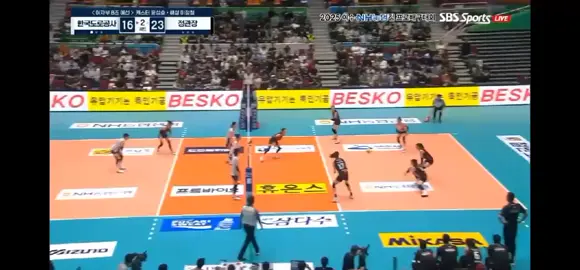 Set 2 Red Sparks Vs Hi Pass #redsparks #jungkwanjang #volleyball #hipassexpressway #vollykorea🇰🇷 