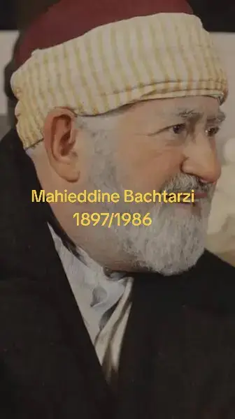 Mahieddine Bachtarzi, né le 15 décembre 1897 dans la Casbah à Alger et mort le 6 février 1986 à Alger, il est l'un des principaux artisans du théâtre algérien. Il fut aussi chanteur d'opéra (ténor), acteur, auteur de théâtre et directeur du Théâtre national algérien (opéra d'Alger).
