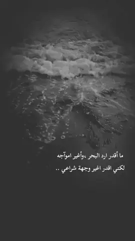 #movie #هشتاقات_تيك_توك_العرب_كسبلور 