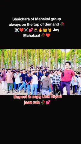 #creatorsearchinsights #mahakalgroup #brotherhood #viralvideo #foryoupage 