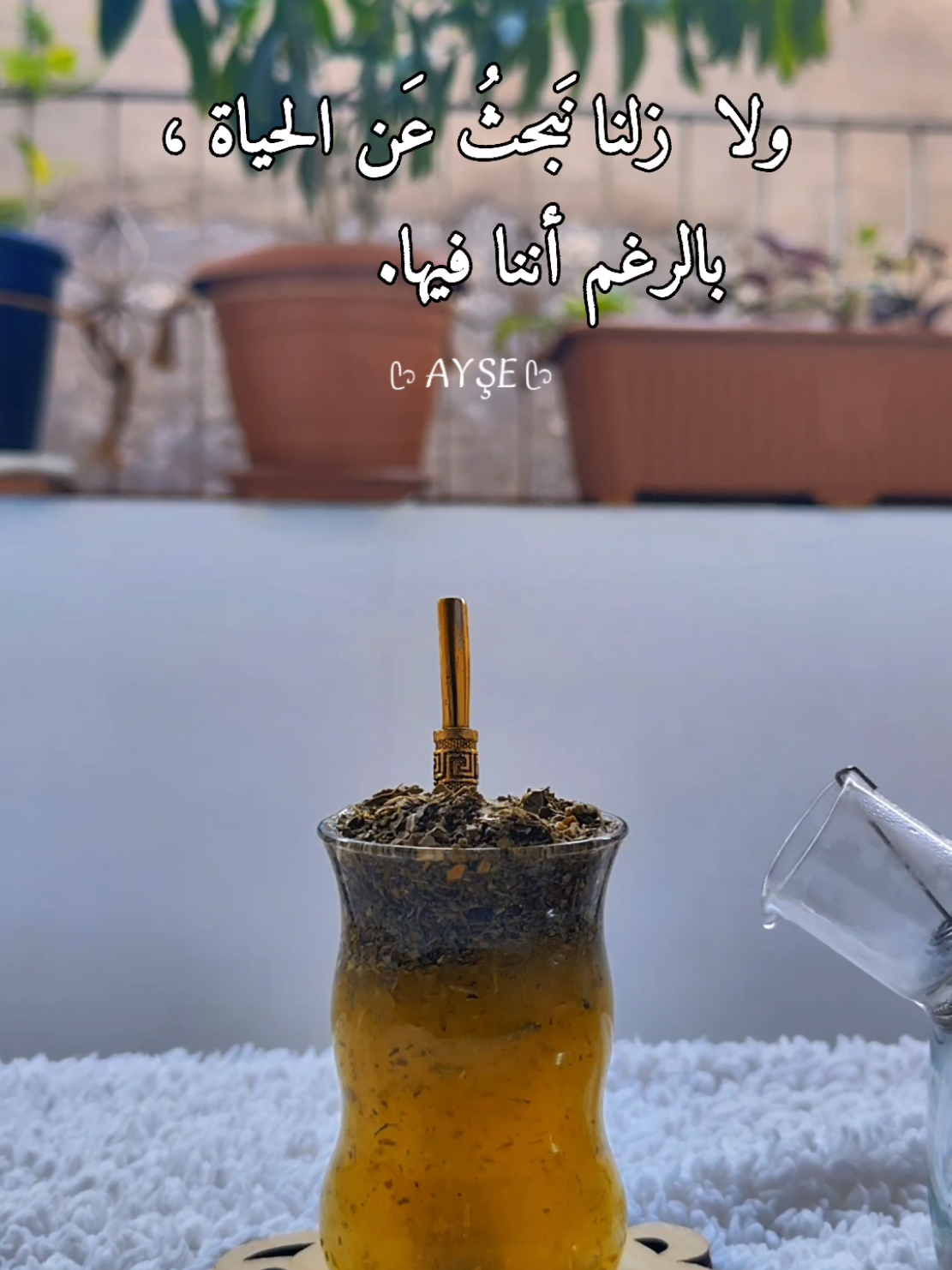 #haydi_söyle #هاشتاج_العرب__تيك__توك #انطاكيا_هاتاي_دويتو_اكسبلورر #تصميم_فيديوهات🎶🎤🎬 #تصويري_احترافي_الاجواء👌🏻🕊😴 