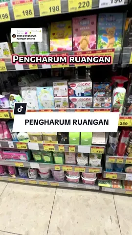 Membalas @✨Dekk Nay🔐Capricorn ♑🇹🌻 Pengharum ruangan #taiwan #fyppppppppppppppppppppppp #viraltiktok #fy #fypage 