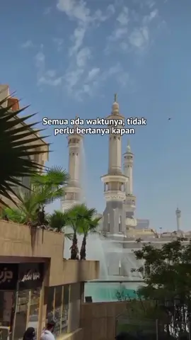 Assalamualaikum ☺️🙏