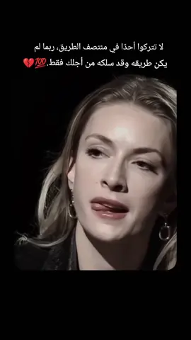 #مجرد________ذووووووق🎶🎵💞  #لايكات_الاكسبلور_متابعه_100k #🤍💫 