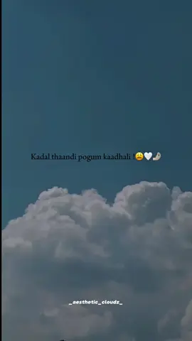 ☹️💔📈
