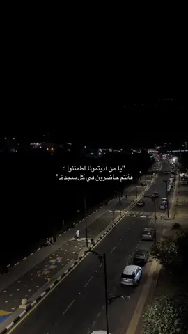 #ترند #اكسبلور #اكسبلورexplore #شعور #يوم_التأسيس ج