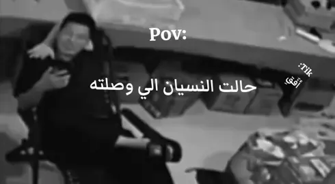 ههههههههههههههههههههههههههههههههههههههههههه#الشعب_الصيني_ماله_حل😂😂 #viral #fyp #اكسبلورexplore #مالي_خلق_احط_هاشتاقات 