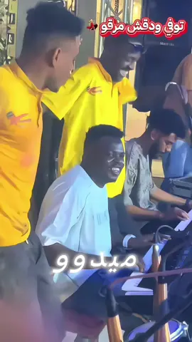 زنق بس♥️.      #الشعب_الصيني_ماله_حل😂😂     #سودانيز_تيك_توك_مشاهير_السودان🇸🇩      #تصاميم_فيديوهات🎵🎤🎬     #الرتش_فى_زمه_الله💔     #اعادة_النشر🔃 