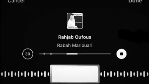 ويش لقيتي غيري؟ #حمودfm #اغاني_مغربيه #foryoupag #اكسبلورexplore #اغاني 
