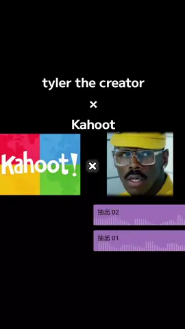 【Mashups】Sugar on My Tongue × Kahoot #kahoot #tylerthecreator 