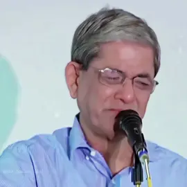 এখন তো সবাই নতুন নতুন নেতা পেয়ে আসল এই দুঃসময়ের নেতাকে ভুলে গেছে  💔