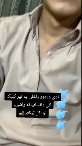 #room #sofa #toor_gul_adalat #target @abidaziz 