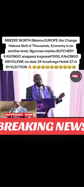 GACHAGUA, KALONZO IN MARTHA KARUA'S HOME  #sheriff254sowon #trending #RiggiG #politics #kenya 