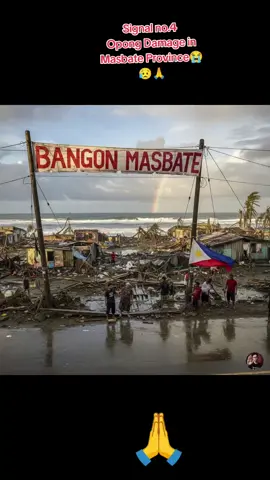 Lord Lig onan ang mga katawhan na naa Karun sa mga problema💔🙏 #badweather #opongdamage #masbate #province #bagyongopong🙏 