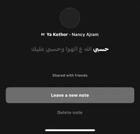 #fypシ゚ #viraltiktok #explore #اغاني #riyadh 