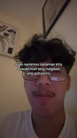 spam 