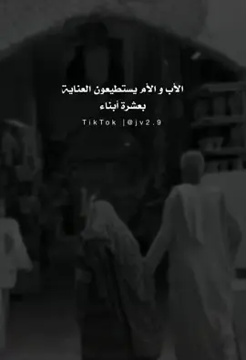 #في هذا اليوم 