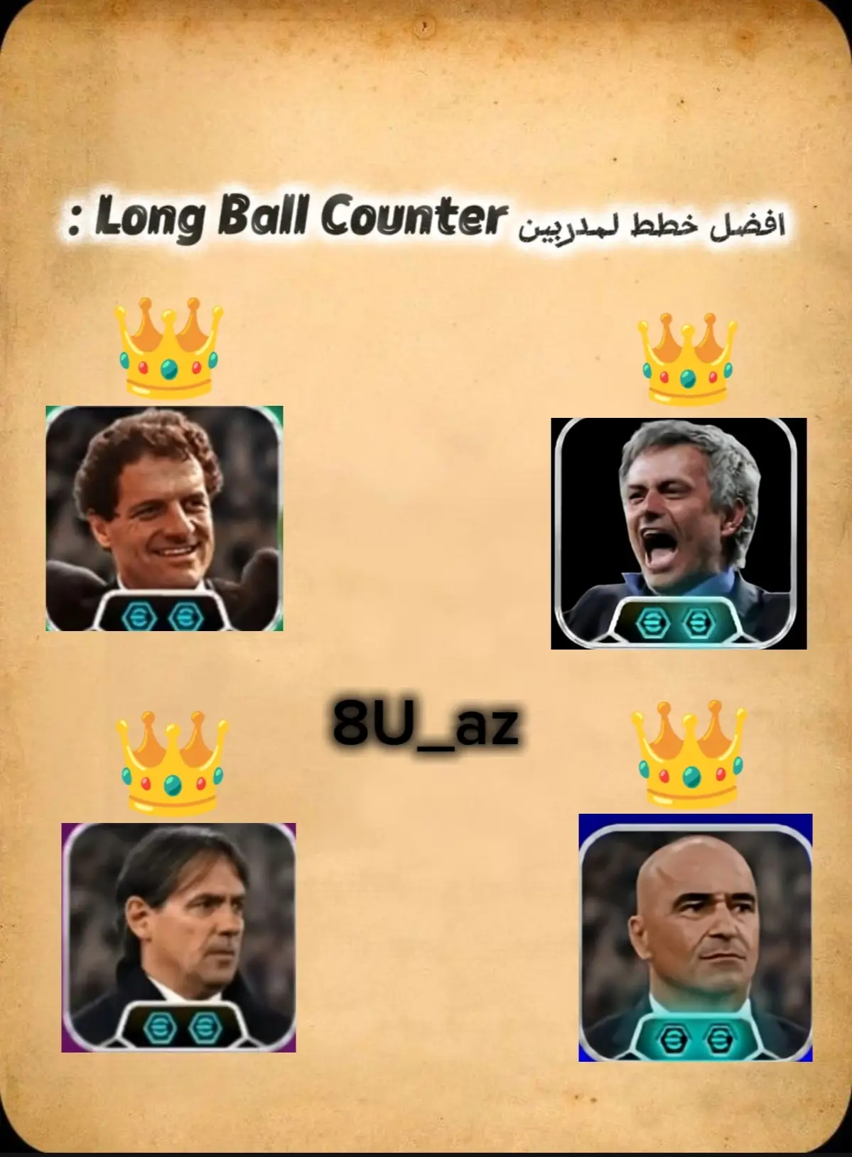 #fyp #foryou #pakistan #خطط_بيس_موبایل  #بيس