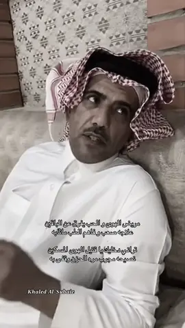 #شعروقصايد #محمد_حمد #مطحس_بن_حمد 