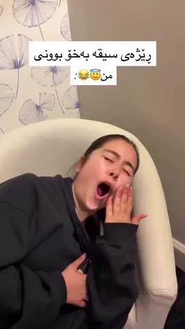 #fyp #foryou#tiktok #starlisa96 