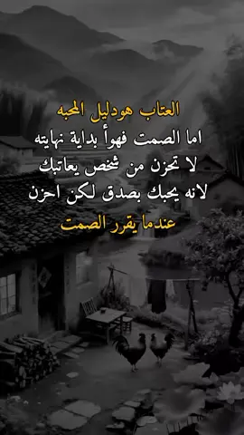 #تصميم_فيديوهات🎶🎤🎬 #وحـᬼـيـد⍣⃟🍷𓆩💔𓆪ᵛ͢ᵎᵖبدنيتيོ #اكسبلورررررررررررررررررررر💥🌟💥🌟💥💥🌟🌟🌟🌟🌟 