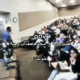 #fyp #fypシ゚ #fypppppppppppppp 